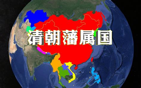 清朝國土|清朝时期，中国的面积有1300万平方公里，为何现在只剩下960万？